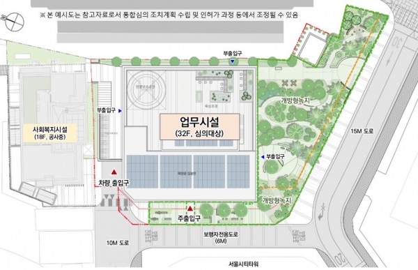 양동구역 제11․12지구 도시정비형 재개발사업/제공=서울시