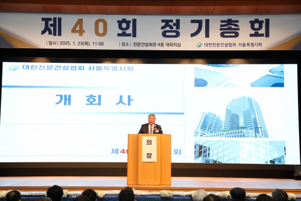 /사진=서울시회