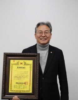 /사진=손명수 의원실 제공