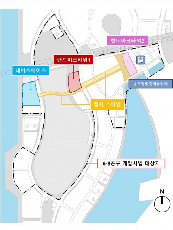 국제디자인공모 부지/제공=인천경제자유구역청