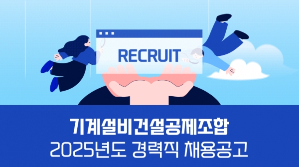 /제공=CI GUARANTEE