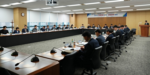 지난 14일 서울 동작구 전문건설회관 본사에서 ‘2025 경영전략회의’가 열리고 있다./사진=K-FINCO
