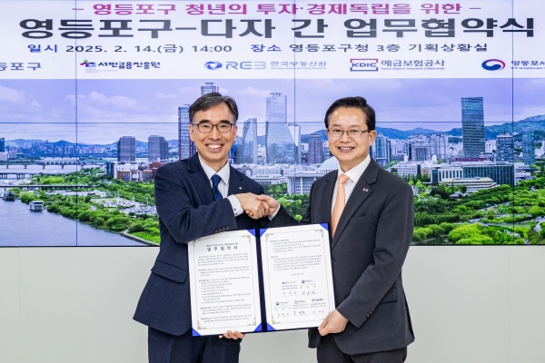 사진 좌측 박행규 서울지역본부장