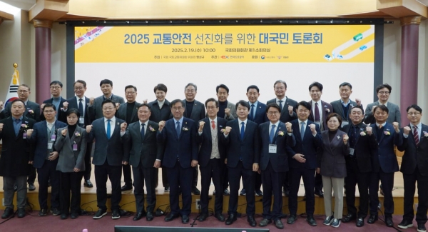 /사진제공=맹성규 의원실
