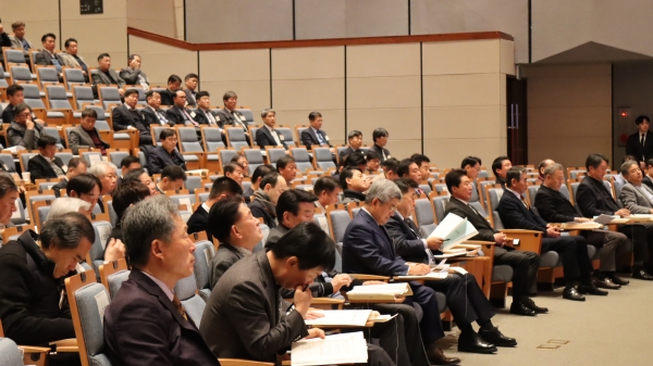 총회 전경/사진=대한건설협회