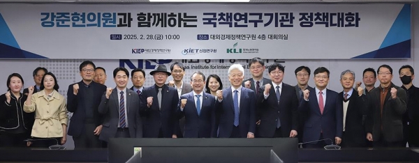 /사진=강준현 의원실 제공