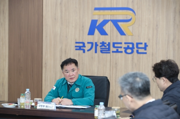 /사진=국토부