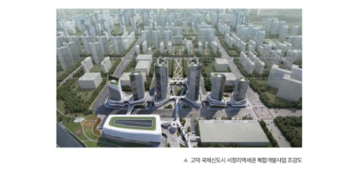/제공=국토부