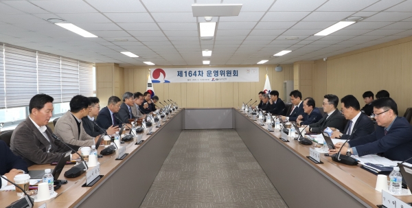 기계설비건설회관에서 열린 ‘제164차 운영위원회’ 회의 모습/사진=CI GUARANTEE 제공