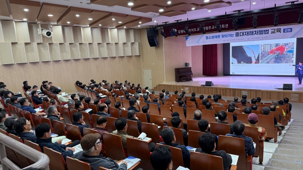 중대재해처벌법 교육을 경청하는 강원지역 건설기술인들/사진=한국건설기술인협회 제공