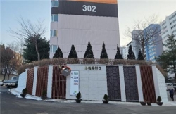 개선 후/제공=LH