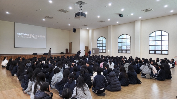 제주부영청소년수련원 프로그램 진행 사진/제공=부영