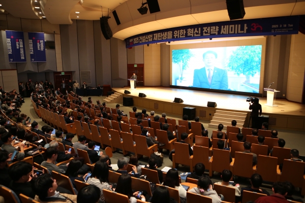 /사진=건산연 제공