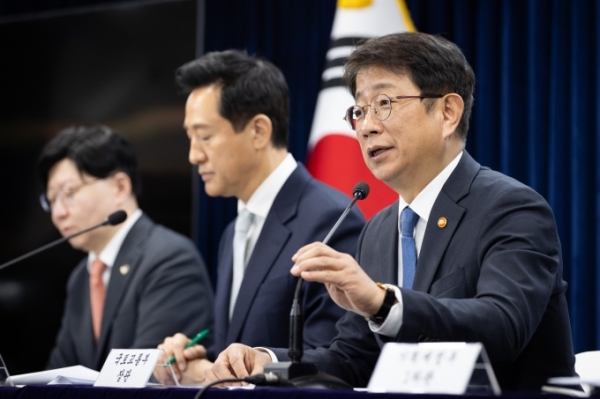 주택시장 안정화 방안 합동브리핑/사진=국토부