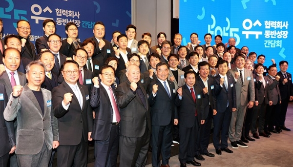 간담회 참석자 단체 사진/제공=대우건설