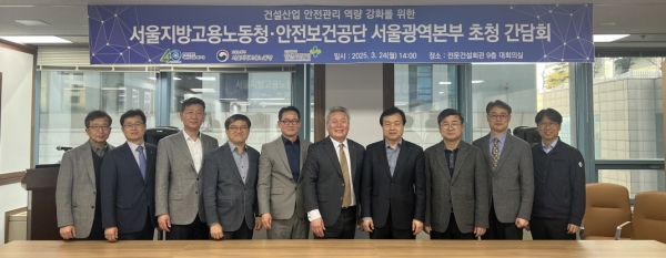 /사진=서울시회 제공