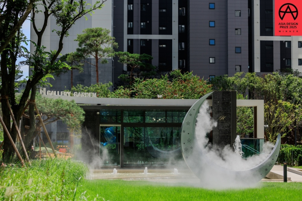 힐스테이트 용인고진역 ‘H Gallery Garden’/제공=현대엔지니어링