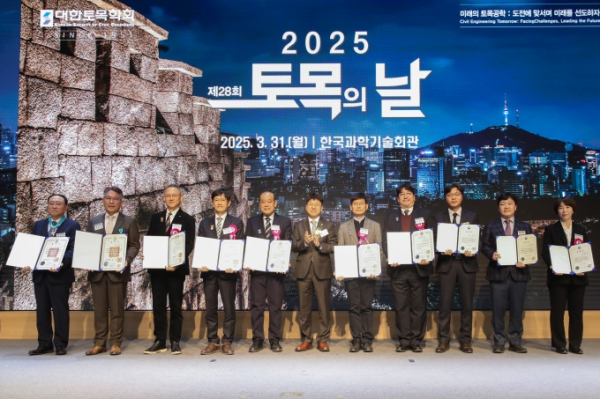 /사진=국토부