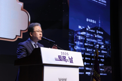 기념사하는 최동호 회장/사진=대한토목학회 제공