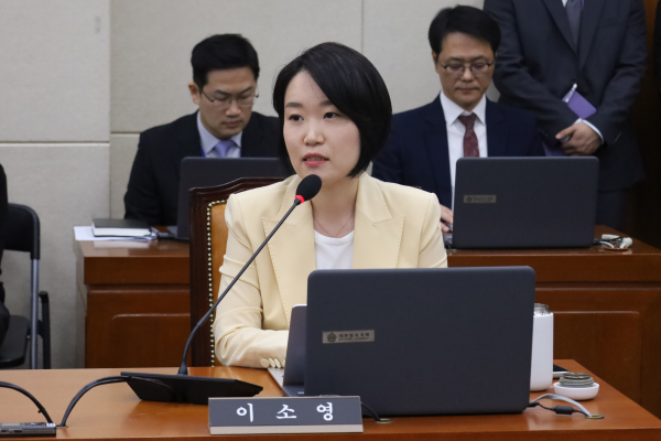/사진=이소영 위원실 제공