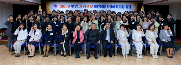 단체사진/제공=부영
