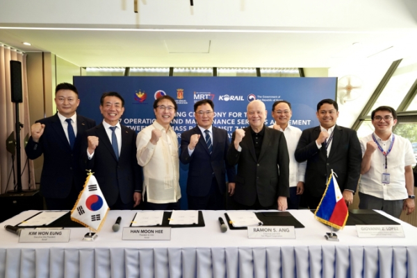 /사진=국토부