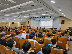 2024년 공동주택 전기안전 관리자 교육 사진/제공=서울시