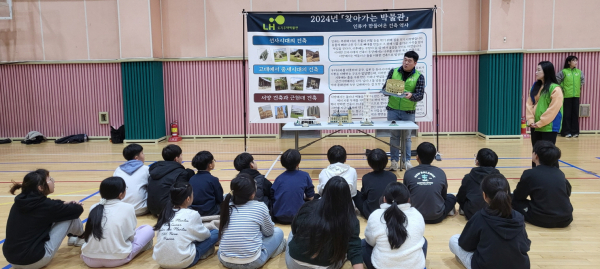 작년 11월 13일 김해 영운초등학교에서 진행된 LH 찾아가는 박물관 ‘우리 전통건축 이야기’ 활동사진/제공=LH