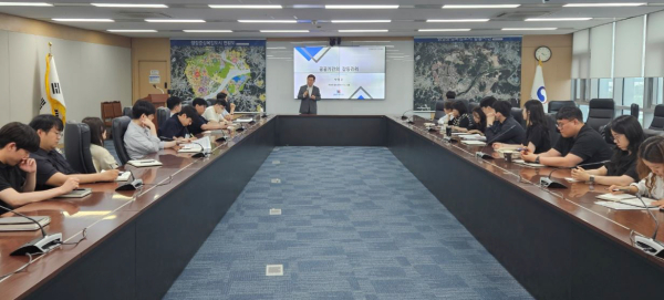 갈등관리 역량 강화 교육 현장 사진/제공=행복청