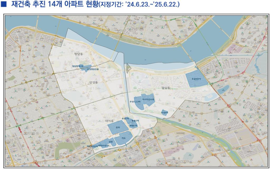 제공=서울시