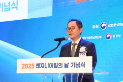 이승렬 산업정책실장이 치사를 하고 있다./사진=한국엔지니어링협회 제공