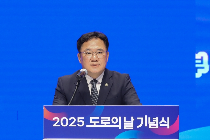 백원국 2차관이 치사를 하고 있다./사진=국토부 제공