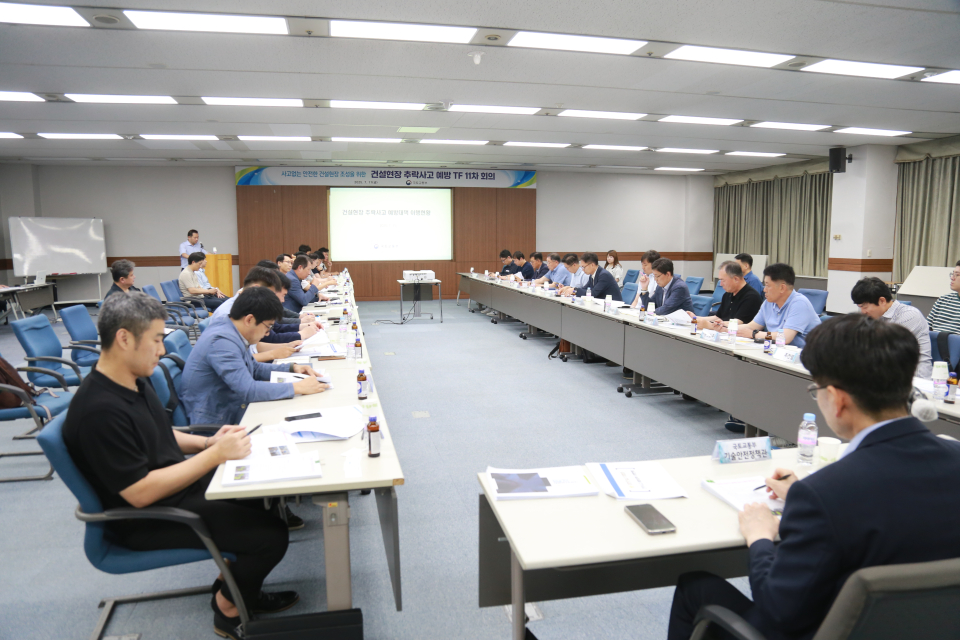 /사진=대한전문건설협회 제공